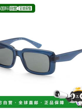 自营Karl Lagerfeld Women's 54 mm Blue Sunglasses - blue 美国