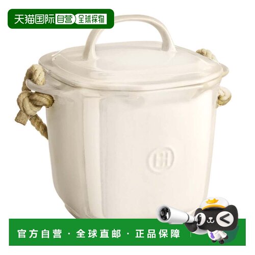 自营Emile Henry Compost Bin - clay 美国奥莱直发