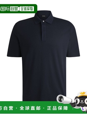 自营 bossRegular-fit polo shirt in brushed flannel - dark bl