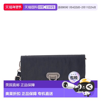 自营baggallini Women's Coastal Flip Lock RFID Phone Wallet C