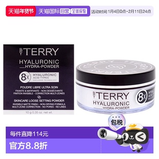 美国直邮By Terry泰芮透明质酸水光粉8HA女士散粉10g正品