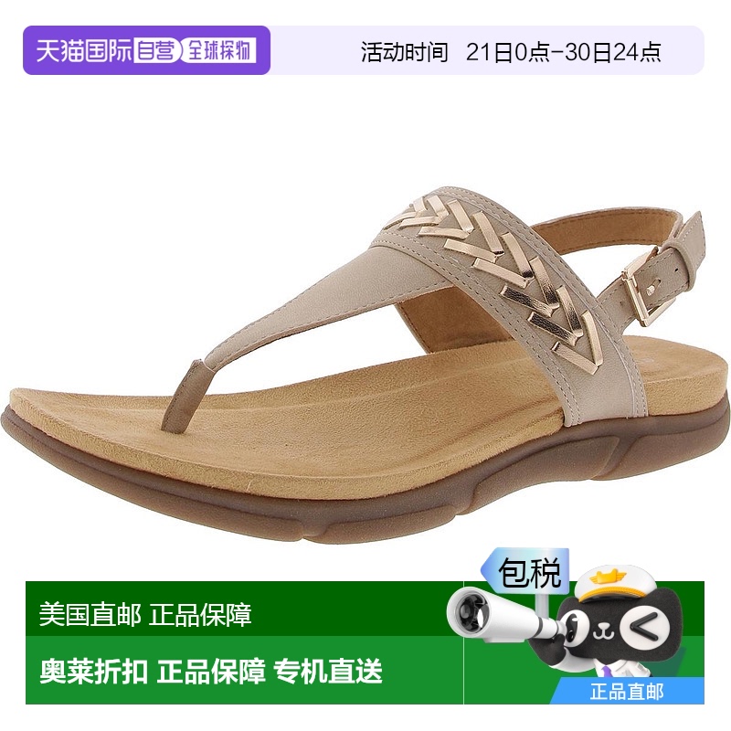 自营 easy spirit女士人造扣人字拖 - 灰褐色 【美国奥莱】直发