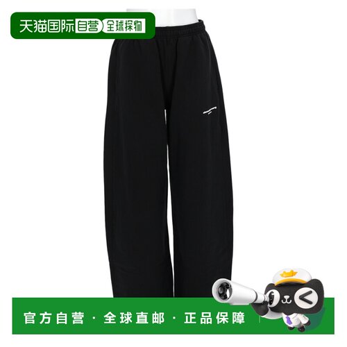 自营alexander wang黑色宽松七分棉长裤-黑色 休闲裤 美国奥莱直