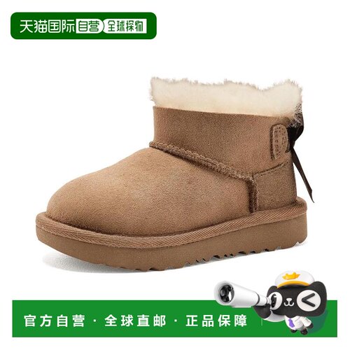 美国直邮ugg 儿童 靴子 【付后1h可退】