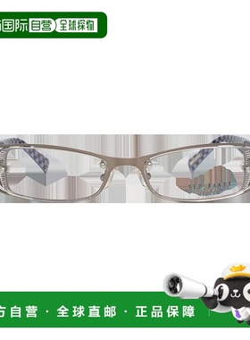 自营 Ted Baker 男士镜框 - 灰色 美国奥莱直发