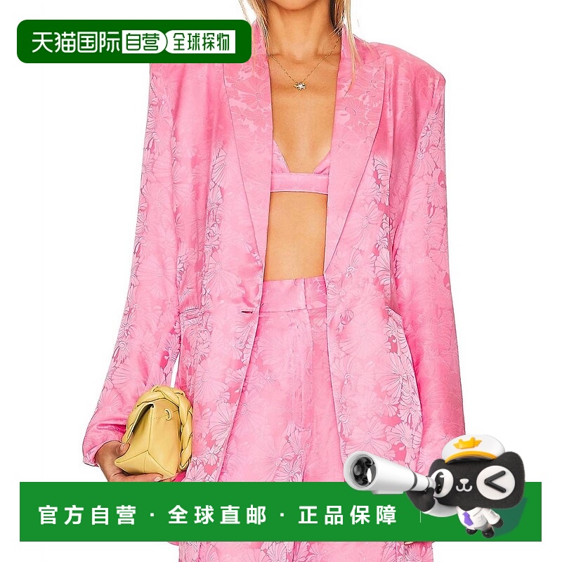 自营ronny koboMaxis Silk-Blend Blazer In Sachet Pink - sache