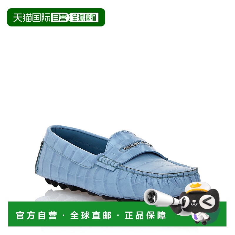 自营philipp pleinMoccasins驱动Cocco-浅蓝色 美国奥莱直发