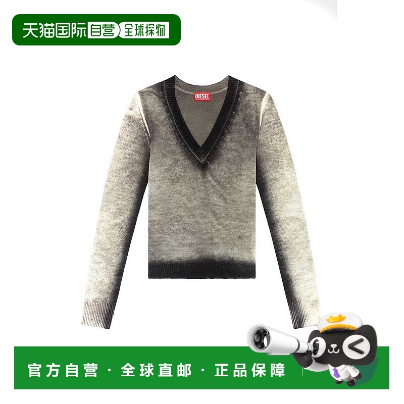 自营dieselWool V-Neck Sweater With Textured Finish And Contr
