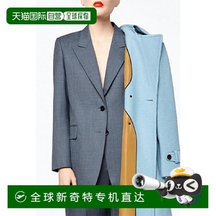 landscape蓝色土耳其条纹细羊毛单排扣运动夹克 自营 蓝色土耳其
