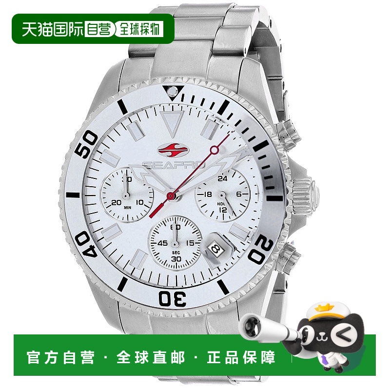 自营 Seapro 男士银色表盘手表 - 银色 美国奥莱直发