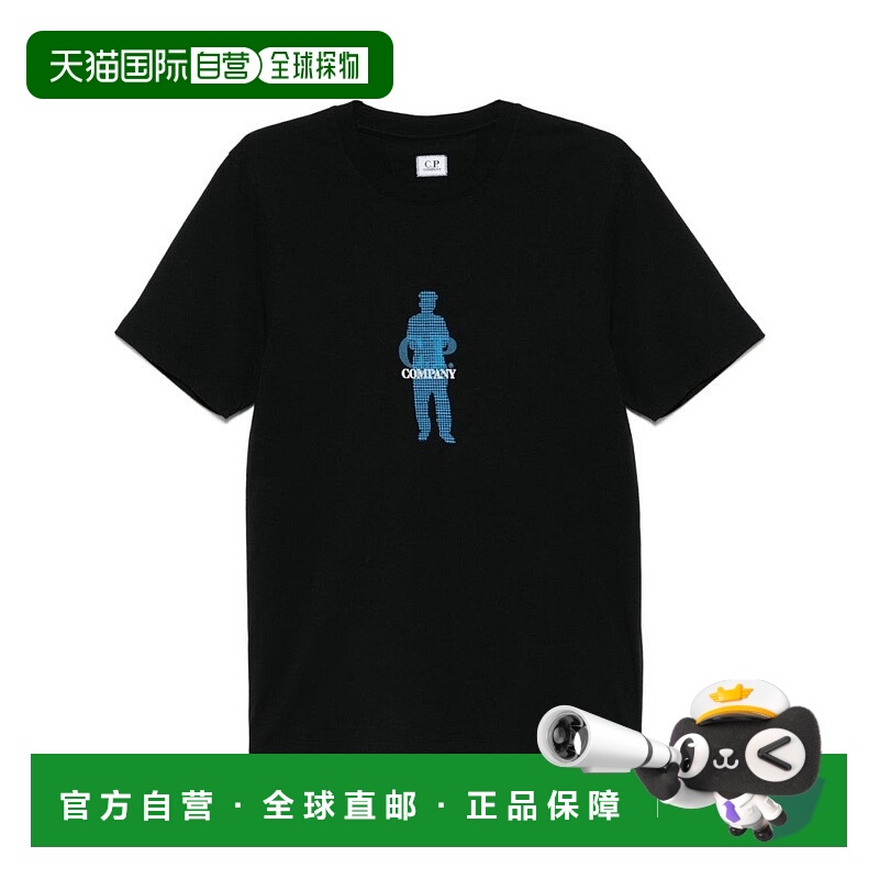 自营c.p. companyWaffled British Sailor T-Shirt - black 美国