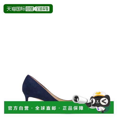 香港直邮Jimmy Choo 高跟鞋 ROMY 60一脚蹬