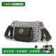 Versa collectionCiri mia 自营 Crossbody Bag Women Double