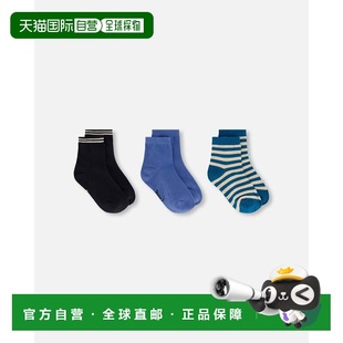 自营deux par deuxSocks (3 Pairs) Set Striped Green - striped