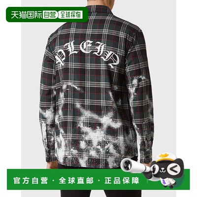 自营 philipp pleinTartan Dandy 大号衬衫 - 绿色 美国奥莱直发