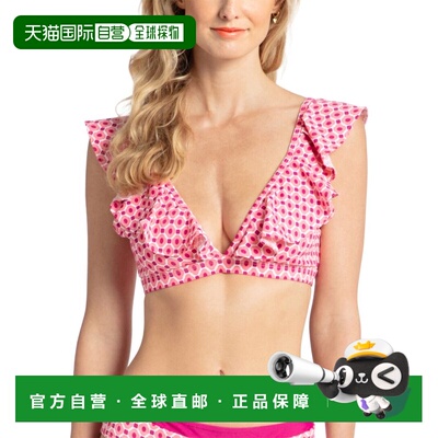 自营 Cabana Life Coral Gables 荷叶边比基尼上衣 - 粉色 美国奥