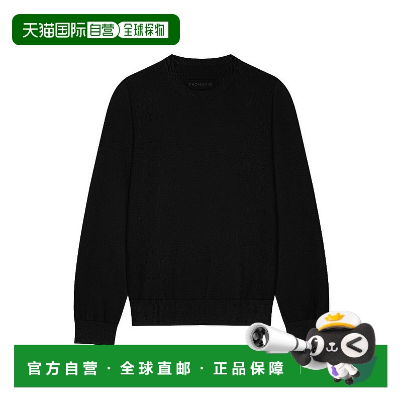 1h可退 【美国直邮】givenchy 男士 帽衫运动夹克衫