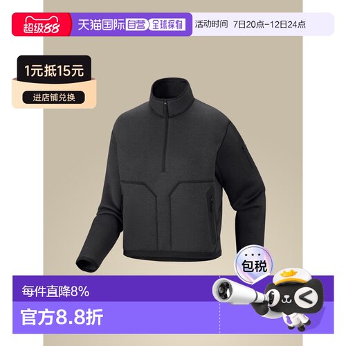 美国直邮Arc'teryx始祖鸟Covert 1/2 Zip Neck女士半拉链抓绒衫