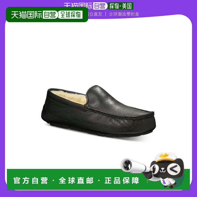 1h可退 【美国直邮】ugg 男士 凉鞋毛绒羊毛拖鞋