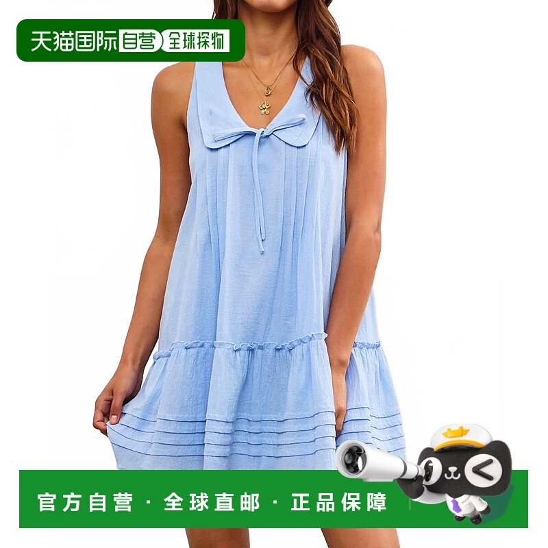 自营mustard seedPeter Pan Collar Ruffle Hem Dress In Light B