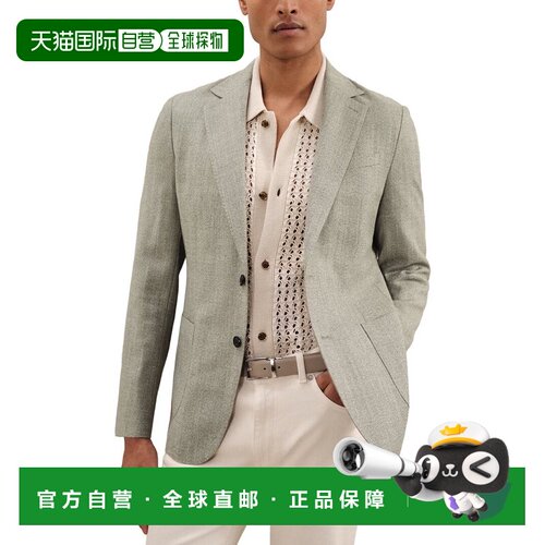 自营Reiss Stack缺口纹理羊毛混纺西装外套-绿色 美国奥莱直发