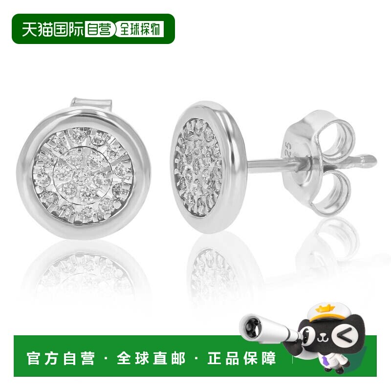 自营vir jewels1/6 克拉圆形实验室培育钻石耳钉 .925 纯银爪镶 -