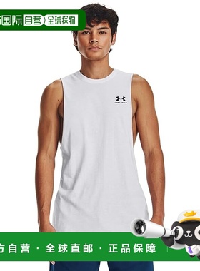 1h可退 香港直邮潮奢 under armour 安德玛 男士 Left 胸部剪破背