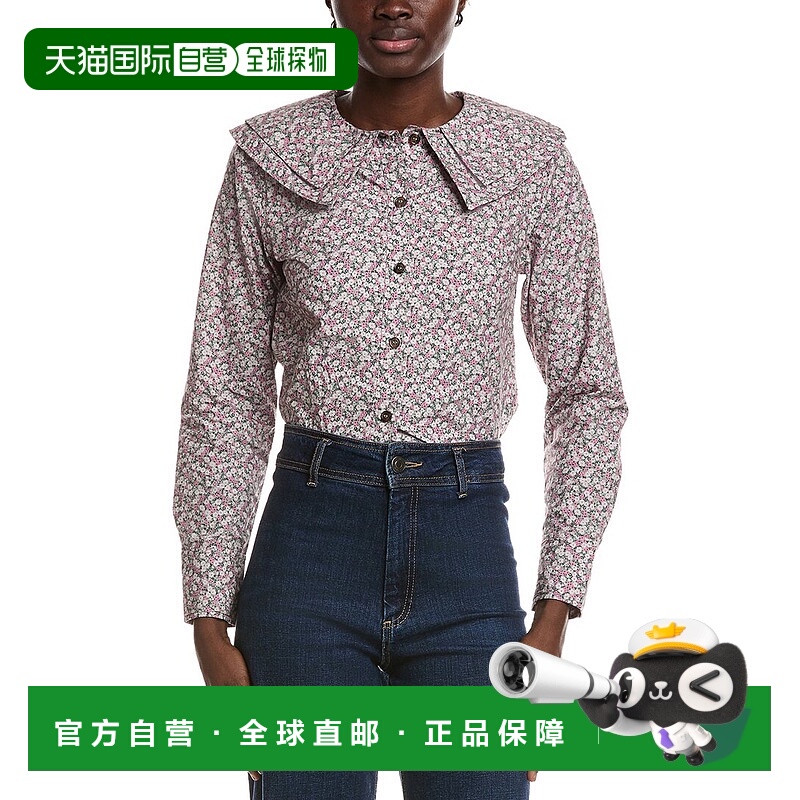 自营GANNI Printed Double-Collar Shirt - gray 美国奥莱直发