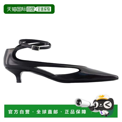 自营Kitten Pumps - TOTEME - Leather - Black - black 美国奥莱