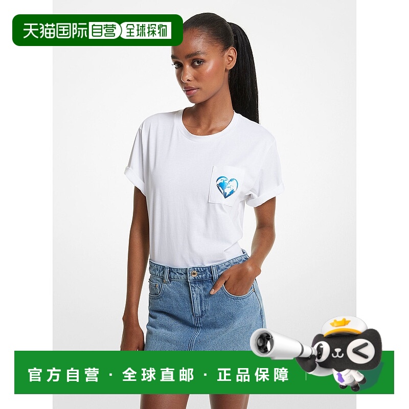 自营michael korsWatch Hunger Stop有机棉中性款T恤-白色 美国奥