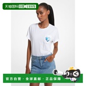 白色 自营michael 美国奥 Stop有机棉中性款 T恤 korsWatch Hunger