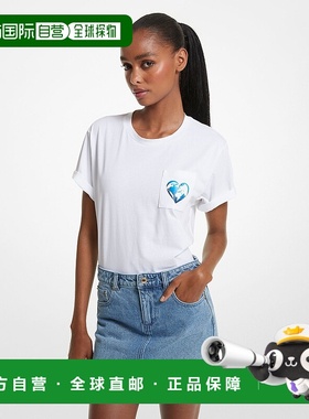 自营michael korsWatch Hunger Stop有机棉中性款T恤-白色 美国奥