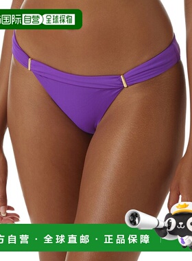 自营Melissa Odabash Positano Bikini Bottom - violet 美国奥莱