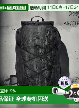 加拿大直邮始祖鸟Aerios 35男女款轻便耐用户外运动背包新款