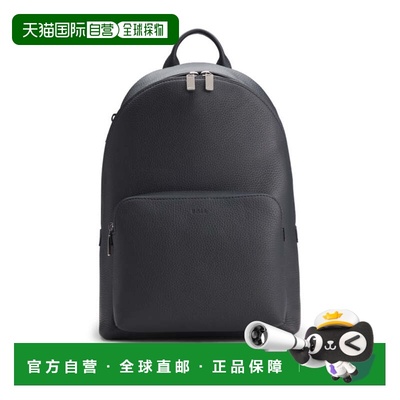 自营Embossed-logo backpack in Italian leather - dark blue 美