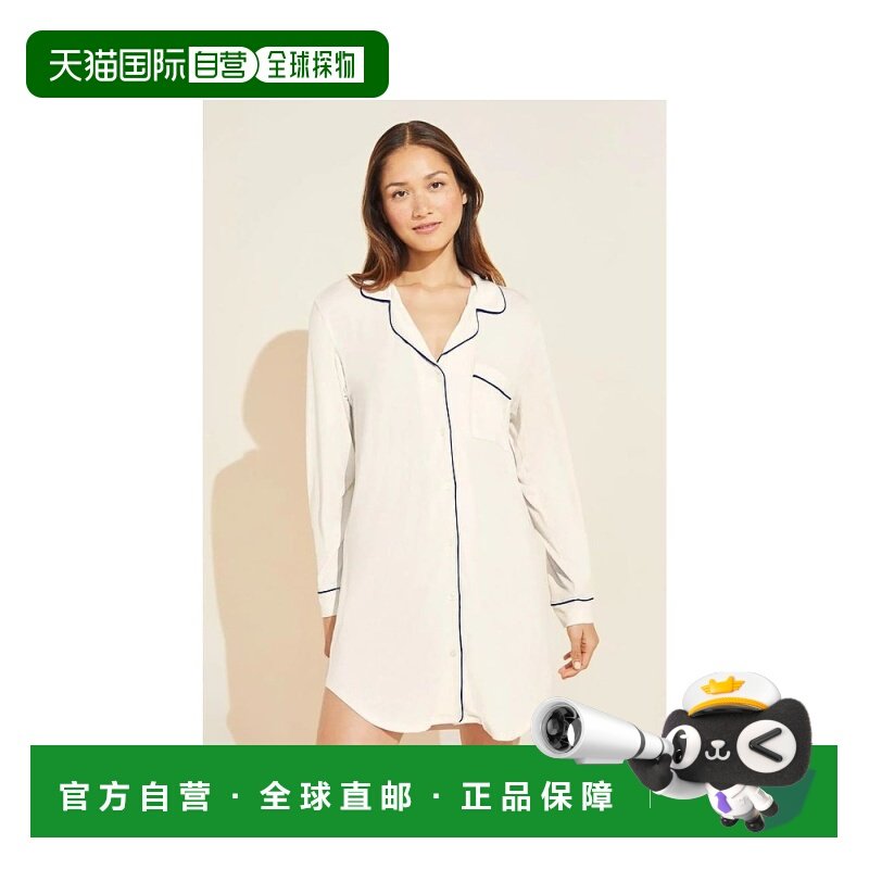 【美国直邮】Eberjey|Gisele 睡衣