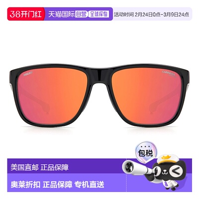 自营 Carrera Ducati CARDUC 003/S UZ 0OIT Wayfarer 太阳镜 -