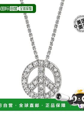 自营Ross-Simons 钻石和平标志吊坠项链 14 克拉白金 18 英寸 美