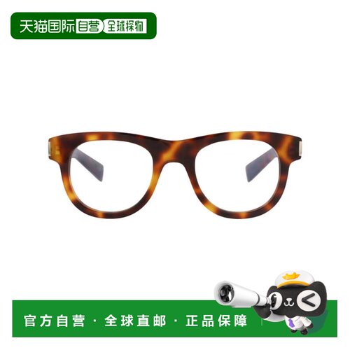 自营saint laurentRound-Frame Recycled Acetate Optical Frames