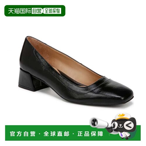 自营Women's Naturalizer Huntley Pump Black Square Toe Slip O