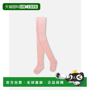 粉红色 deux针织紧身裤 粉 美国奥莱直发打底裤 袜 自营deux 裤 par