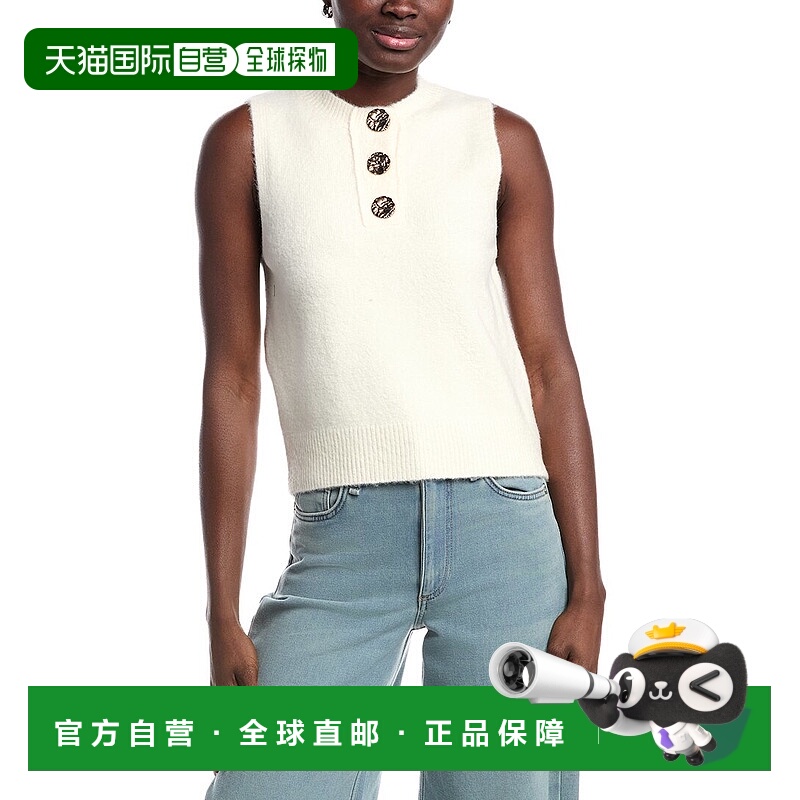 自营ANNA KAY Samya Sweater Vest - white 美国奥莱直发
