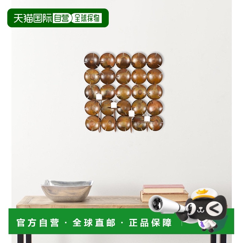 自营 Safavieh 4 柱圆形切割杯壁饰 - 铜色 美国奥莱直发