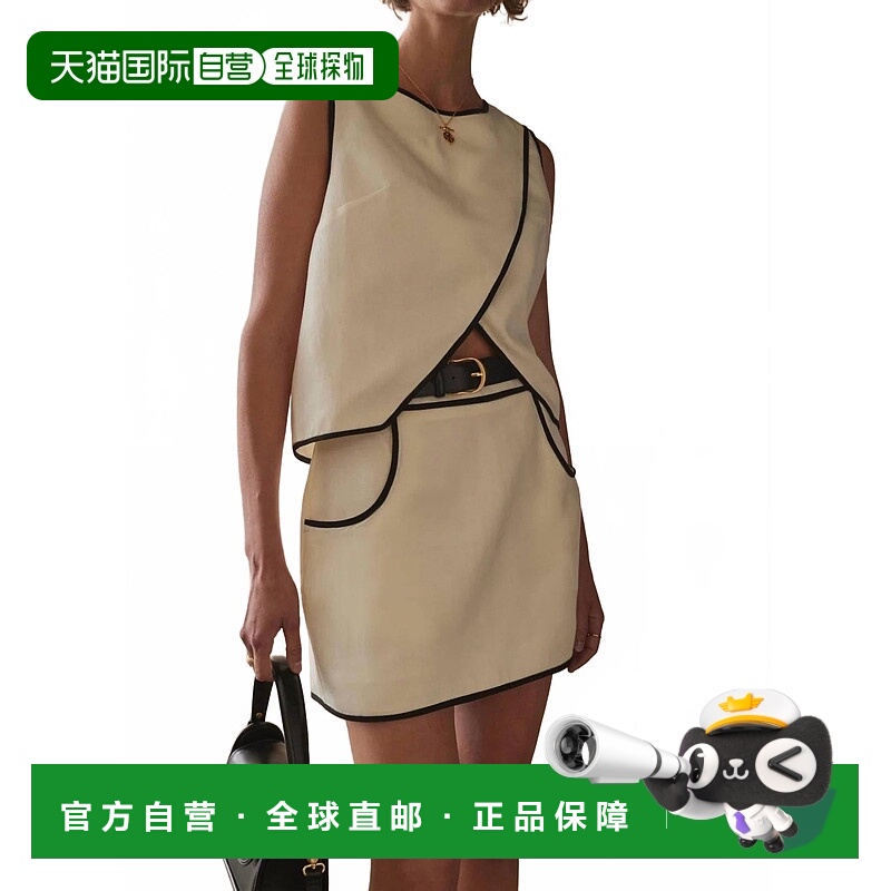 自营sanciaArtemis Tank Top In Sea Salt 美国奥莱直发