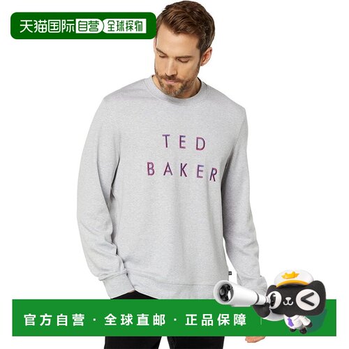 自营Ted Baker Men's Sonics Branded Sweatshirt, Grey-Marl 美
