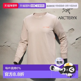 始祖鸟KRAGG COTTON女士精梳舒适透气户外棉T恤