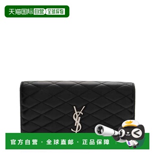 自营Saint Laurent Quilted Lambskin Monogram Kate Clutch - bl