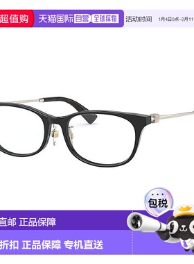 自营Valentino Eyeglasses Rectangle Full Rim, Black Frame And