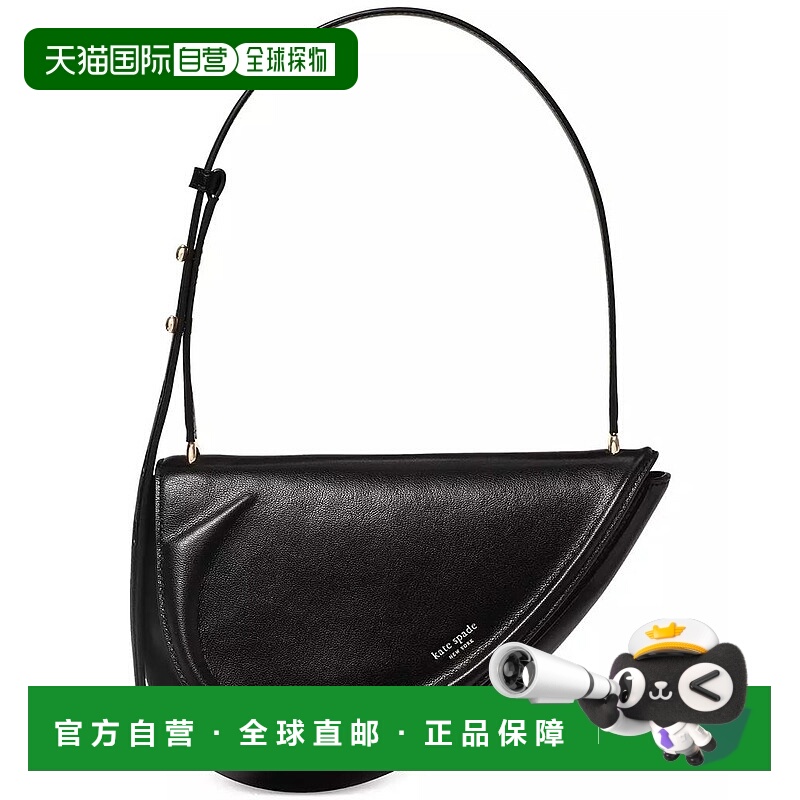 1h可退 【美国直邮】kate spade 女士 单肩包