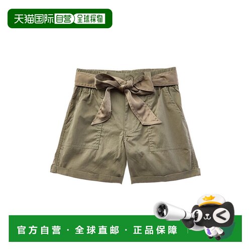 自营Tractr Jeans Cargo Cuff Short with Belt - green 美国奥莱